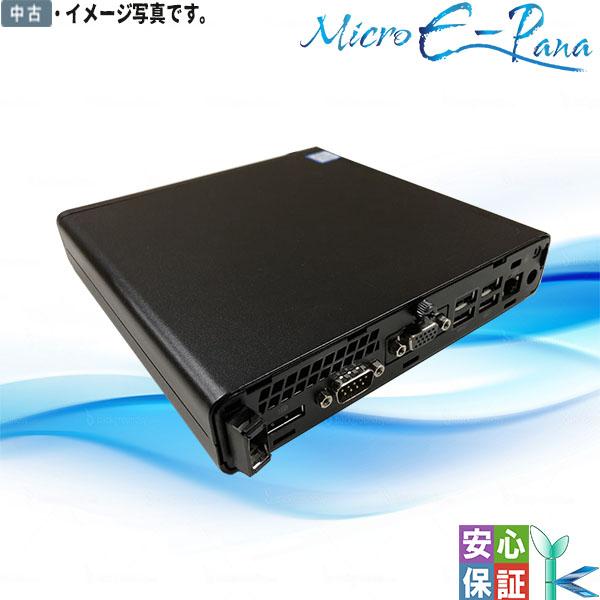 Corei3第七世代★爆速SSD搭載★ECSKYパソコンHP 400 G3 DM