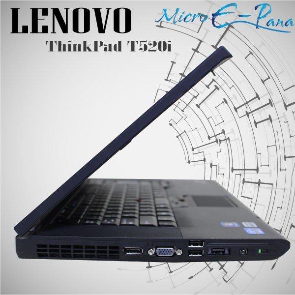 Windows10 A4型ノートパソコン Lenovo ThinkPad T520i Intel Core i3 250GB 無線LAN 指紋 スーパーマルチ Kingsoft Office2016搭載 Wifi｜yuukou-store2｜04