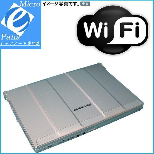 Let's note Windows10 人気レッツノート WPS Office 2016 WiFi