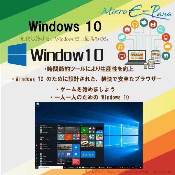 Windows10 10 8型 高解像度 タブレットpc Microsoft Surface 3 1645 Ssd 128gb搭載 Atom X7 4gb Wi Fi カメラ Microsoft Office キーボード付 テレワーク最適 Microsoft Surface 3 1645 Micro E Pana レッツノート専門店 通販 Yahoo ショッピング
