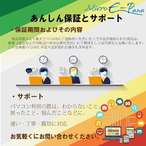 Windows10 10 8型 高解像度 タブレットpc Microsoft Surface 3 1645 Ssd 128gb搭載 Atom X7 4gb Wi Fi カメラ Microsoft Office キーボード付 テレワーク最適 Microsoft Surface 3 1645 Micro E Pana レッツノート専門店 通販 Yahoo ショッピング