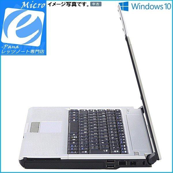 中古ノートパソコン Windows 10 人気モバイル 送料無料 Wi-fi対応 安心 中古ノートパソコン Windows 10 人気モバイル 送料無料 Wi-fi対応 安心