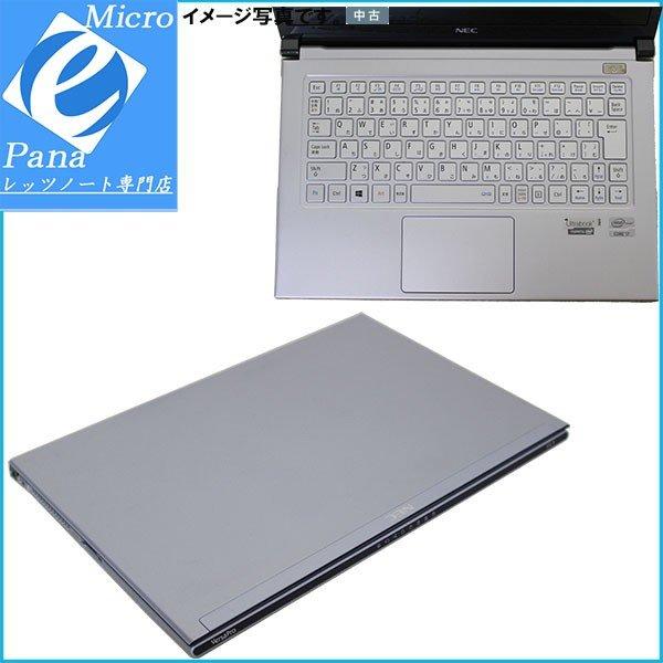 VersaPro Windows10 ウルトラブック SSD搭載 送料無料 NEC VG-G Core i5 3337U Wi-fi 4GB 128GB WPS Office 2016 : Micro E-pana レッツノート専門店 - 通販 - Yahoo!ショッピング VersaPro Windows10 ウルトラブック SSD搭載 送料無料 NEC VG-G Core i5 3337U Wi-fi 4GB 128GB WPS Office 2016 : Micro E-pana レッツノート専門店 - 通販 - Yahoo!ショッピング