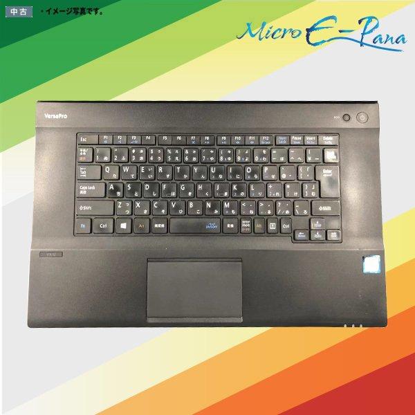 NEC 中古ノートパソコン Windows 11 15.6型 NEC VersaPro VK23LX-U