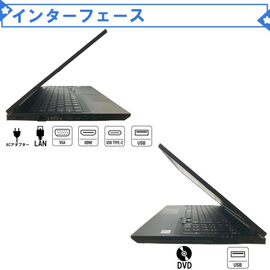 【10世代 i5】VersaPro VX-7 Win11 16GB Office VersaPro 中古ノートパソコン Windows11 Office搭載 15.6型 NEC Versa