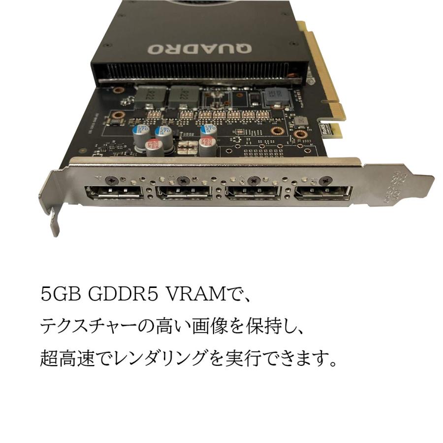 中古】 グラフィックカード PNY NVIDIA Quadro P2000 グラフィック