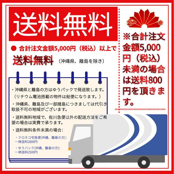 中古 ビジネスノート Windows11 フルHD Panasonic Let'sNote CF-MX4 Core i5 5300U 4GB SSD 128GB 12.5型 マルチ タッチ機能 Bluetooth カメラ Wifi WPS-Office｜yuukou-store2｜08