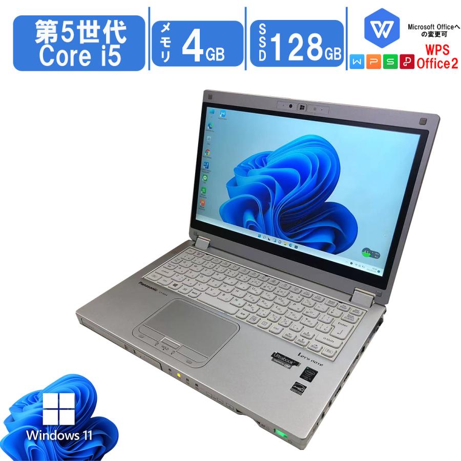 Panasonic レッツノート CF-MX4 corei5 ssd タッチパネル】Panasonic Let's note CF-MX4/第5世代 Core i5