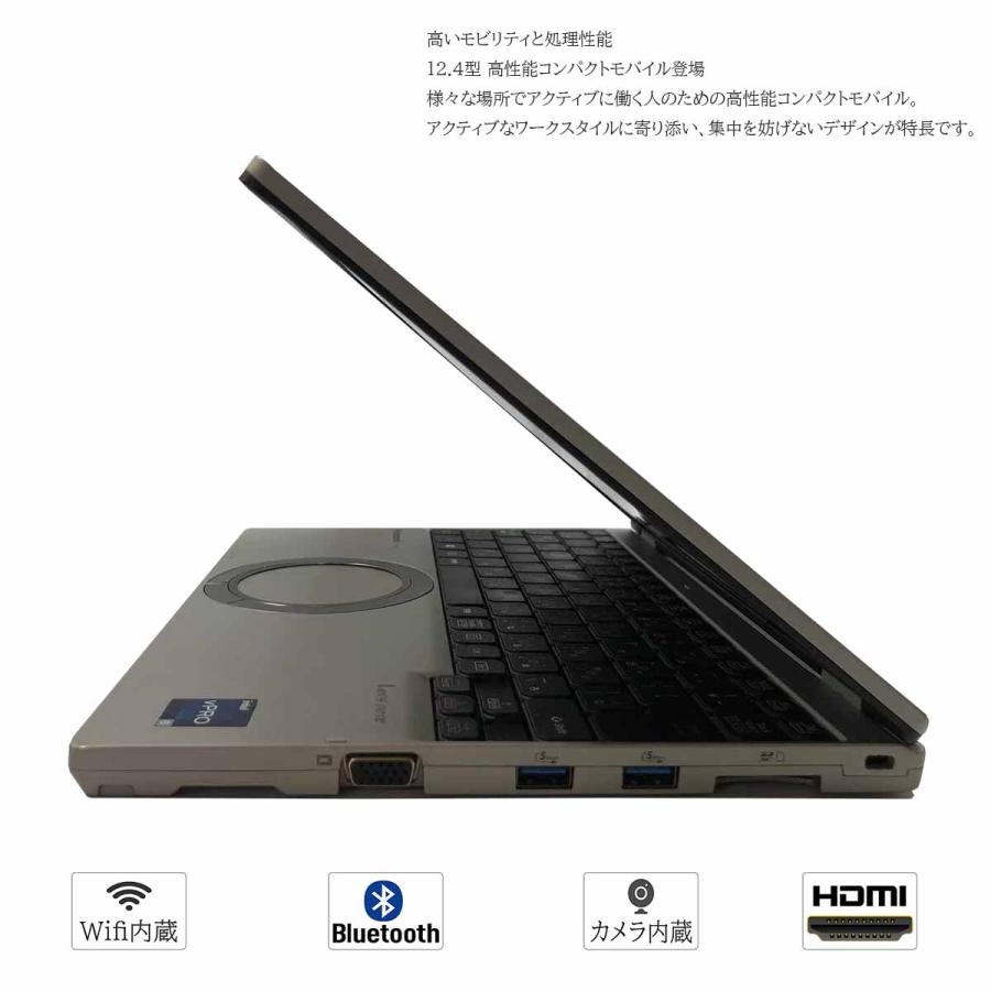 c*5様 【25年製/美品】Lenovo ノートパソコン第12世代i5　16G＋ Lenovo 中古ノートパソコン ThinkPad L15 Gen3 第12世代 Core i5