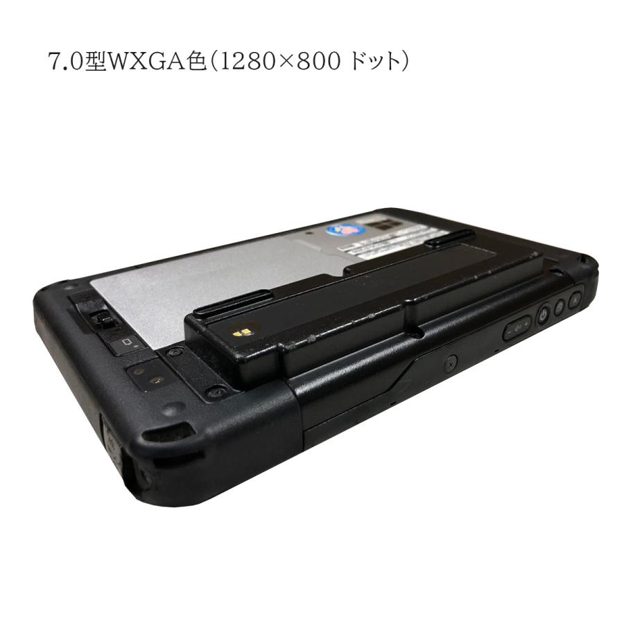 Panasonic 【中古】タブレットPC Windows11 TOUGHPAD FZ-M1 Core Panasonic 【中古】タブレットPC Windows11 TOUGHPAD FZ-M1 Core