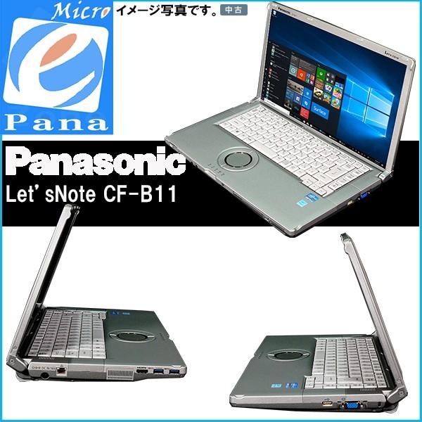 中古レッツノート フルHD 15インチ大画面 Windows10 Panasonic CF-B11 Core i5 3320M-2.60GHz 4GB マルチ Microsoft Officeへ変更可能 訳あり|yuukou-store2|02