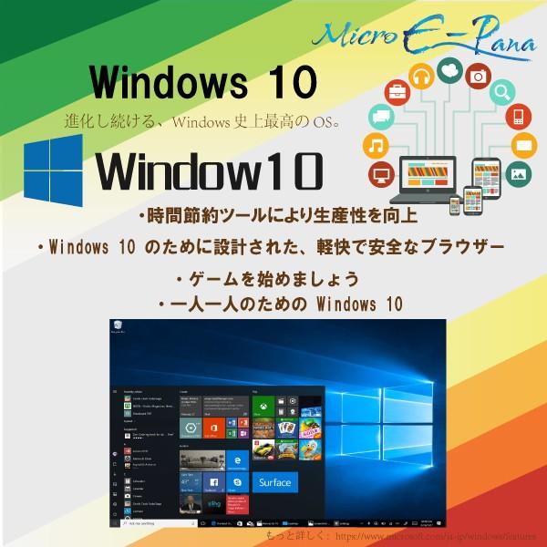 格安 中古パソコン Windows 10 12 5型 Lenovo Thinkpad Xシリーズ Intel Celeron 2gb 大容量3gb Kingsoft Office 送料無料 訳あり Panasonic Letsnote N03 Micro E Pana レッツノート専門店 通販 Yahoo ショッピング