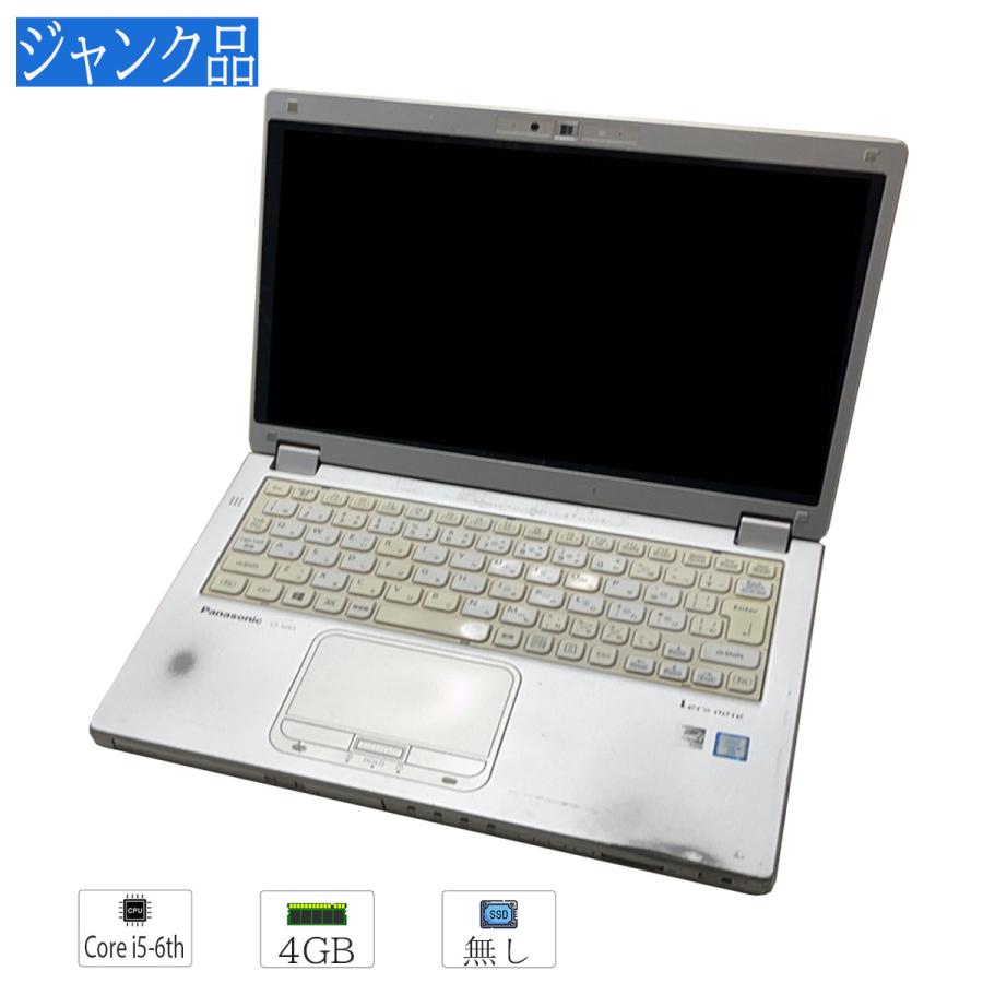 【難あり】Panasonic レッツノート CF-MX5 Let's note ジャンク品 タッチ機能ウルトラブック Panasonic