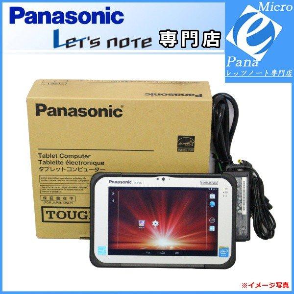 Panasonic（パナソニック） 1年安心保証 7型 Android タブレット