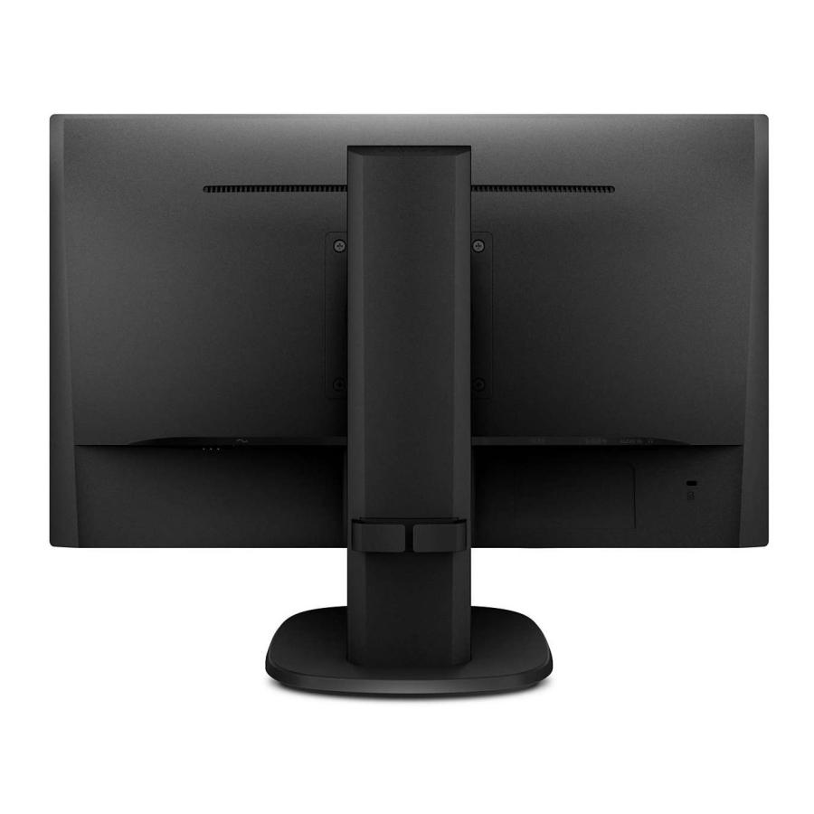 Philips（フィリップス） 画面回転 昇降スタンド付き 液晶モニター 