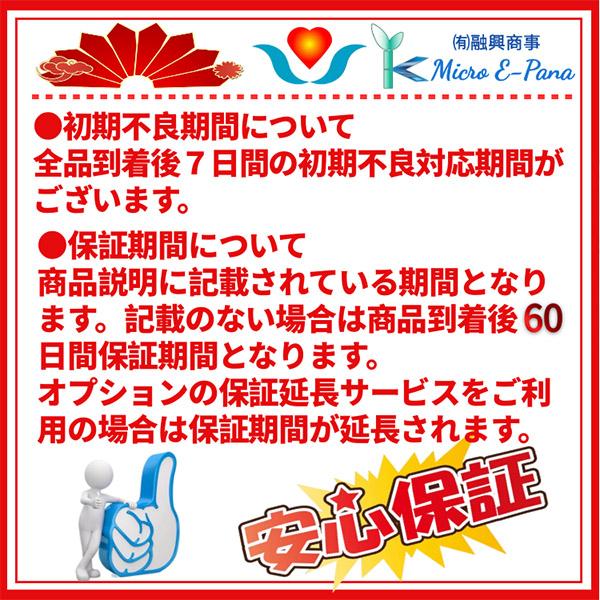 Epson EB-485W プロジェクター エプソン（EPSON） 5000lm WXGA 多機能パワーモデル プロジェクター