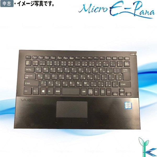 Windows  型ノート SSD ウルトラブック SONY VAIO S VJSCN 第6世代 Core i5 8GB  GB 無線LAN Bluetooth機能 カメラ テレワーク最適 送料無料