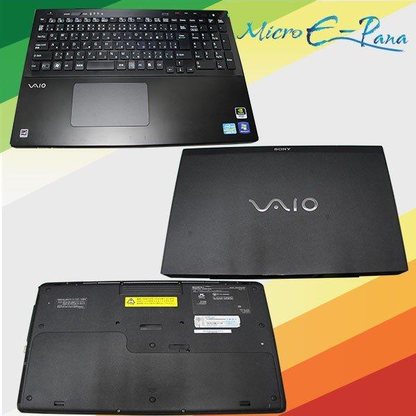 中古パソコン Windows 10 15.5型 SONY VAIO SVS151A12N Intel Core i7 中古パソコン Windows 10 15.5型 SONY VAIO SVS151A12N Intel Core i7