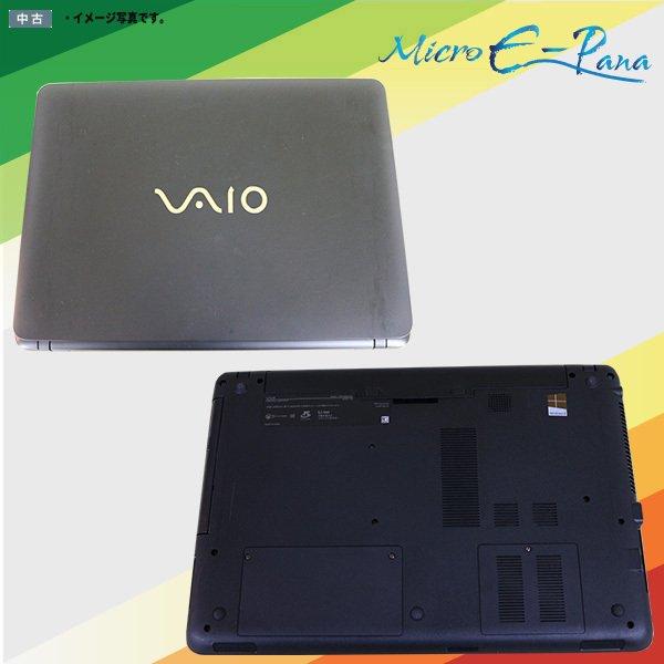 中古パソコン Windows 10 15.5型ワイド SONY VAIO VJF152 VJF152C11N