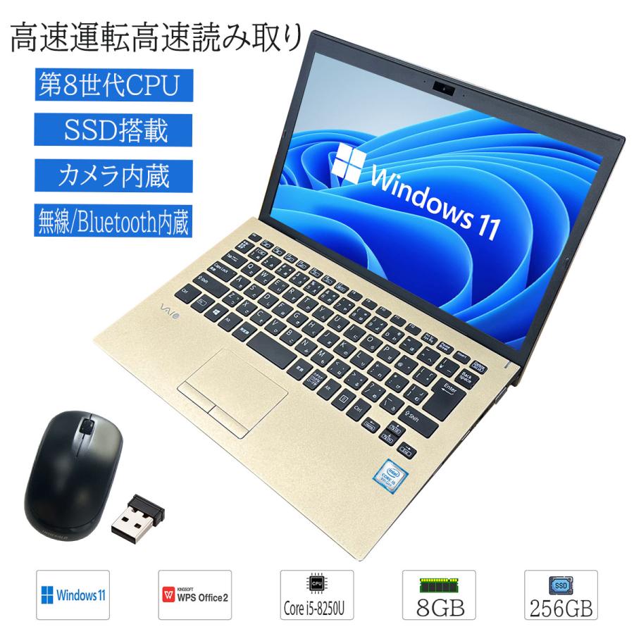 SONY（ソニー） 【キャンペーン 5,000円OFF 47,800円⇒42,800円 お得 