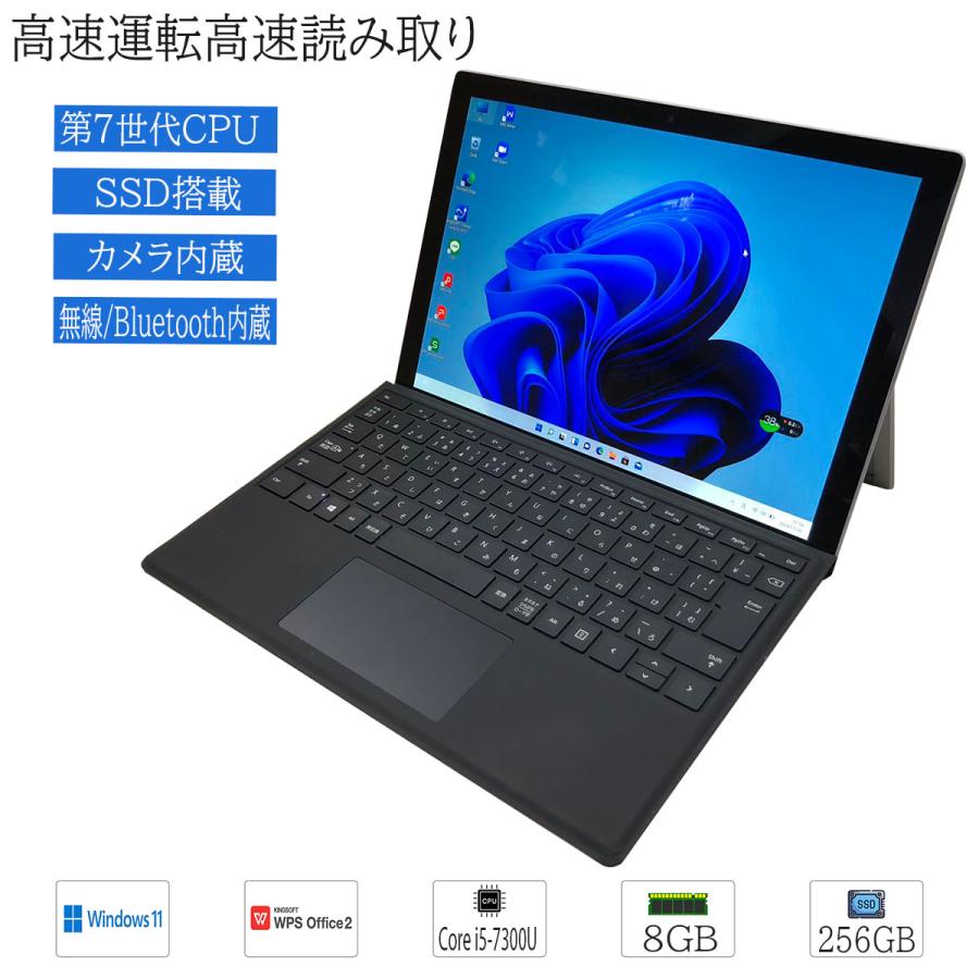 ③-WA617-Microsoft 1807 タブレット1点 AC付き Surface 中古品 Windows11 タブレットPC 12.3インチ Microsoft Pro 5