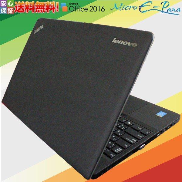 中古ノートパソコン 15.6型 LENOVO ThinkPad E540 20C6009AJP 第4世代 Core i5 320GB 4GB  カメラ720HD Bluetooth 4.0 Windows 10 テンキー付