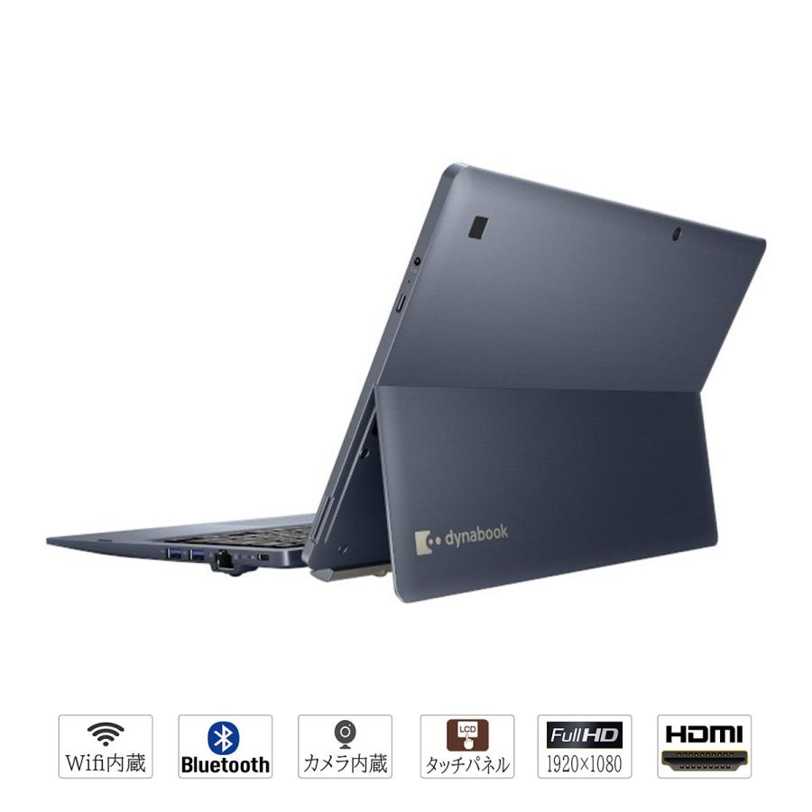 Dynabook D83/M Core i3-8 8GB タッチパネル 美品 Dynabook D83/M Core i3-8 8GB タッチパネル 美品 - メルカリ