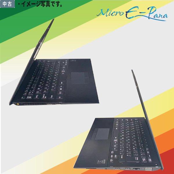 最新OS Windows11 13.3型 SONY VAIO VJP132C11N Intel Core i3 5005U メモリ4GB  SSD128GB 無線LAN Bluetooth機能 カメラ WPS搭載 テレワーク最適 送料無料