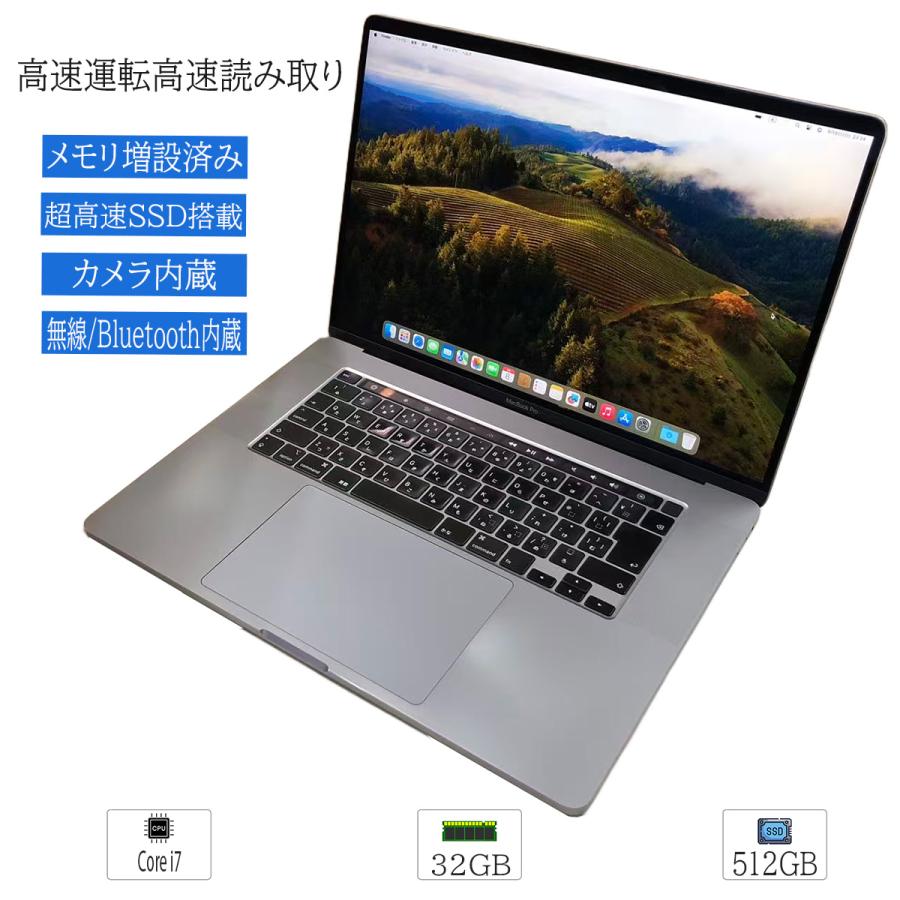 MacBook Pro 中古ノートパソコン MacOS Sequoia 15.0 16インチ Apple 
