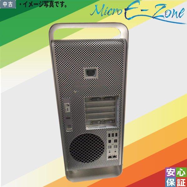 Mac Pro 中古 Apple A1186 2×2.66GHzクアッドコアIntel Xeon 4GB Mac Pro 中古 Apple A1186 2×2.66GHzクアッドコアIntel Xeon 4GB