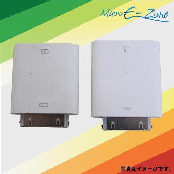 iPad Apple用 【iPad Camera Connection Kit カメラコネクタ】 MC531ZM