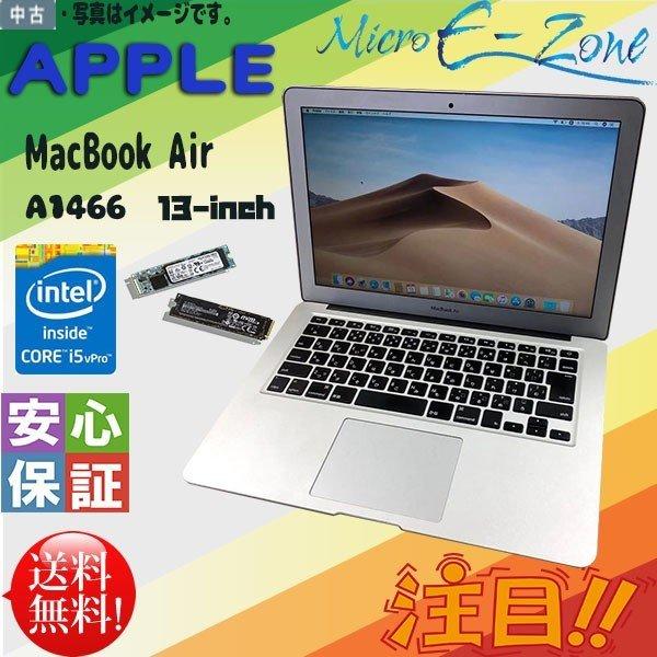 MacBook Air 中古ノートパソコン Mac OS Majave 10.14.2 Apple air
