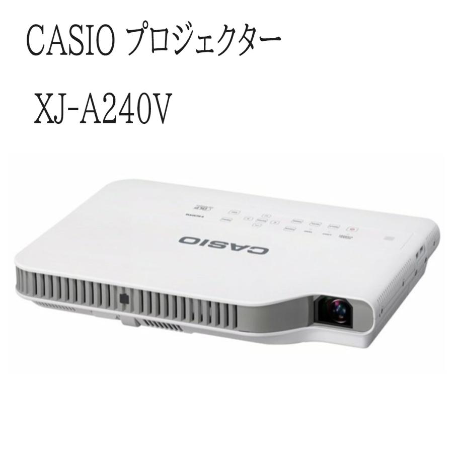 大人気 あす楽対応 casio-xj-a240v [casio-xj-a240v]