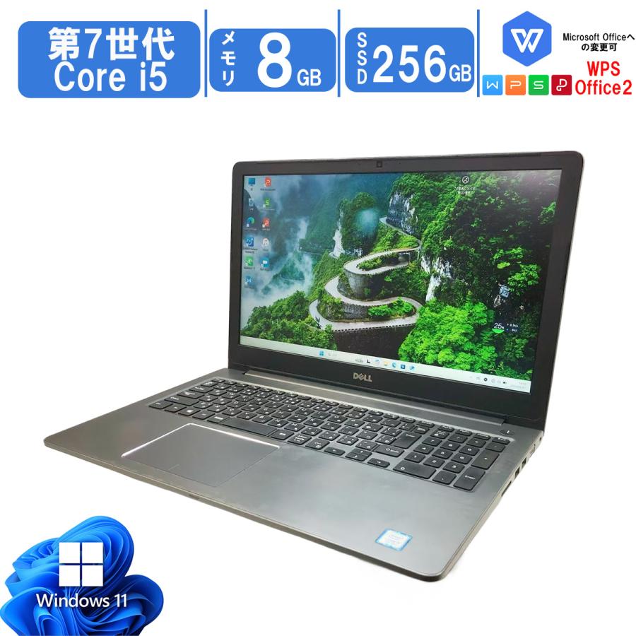 Vostro Windows 11 中古ノートパソコン 15.6型 DELL 5568 第7世代 Core