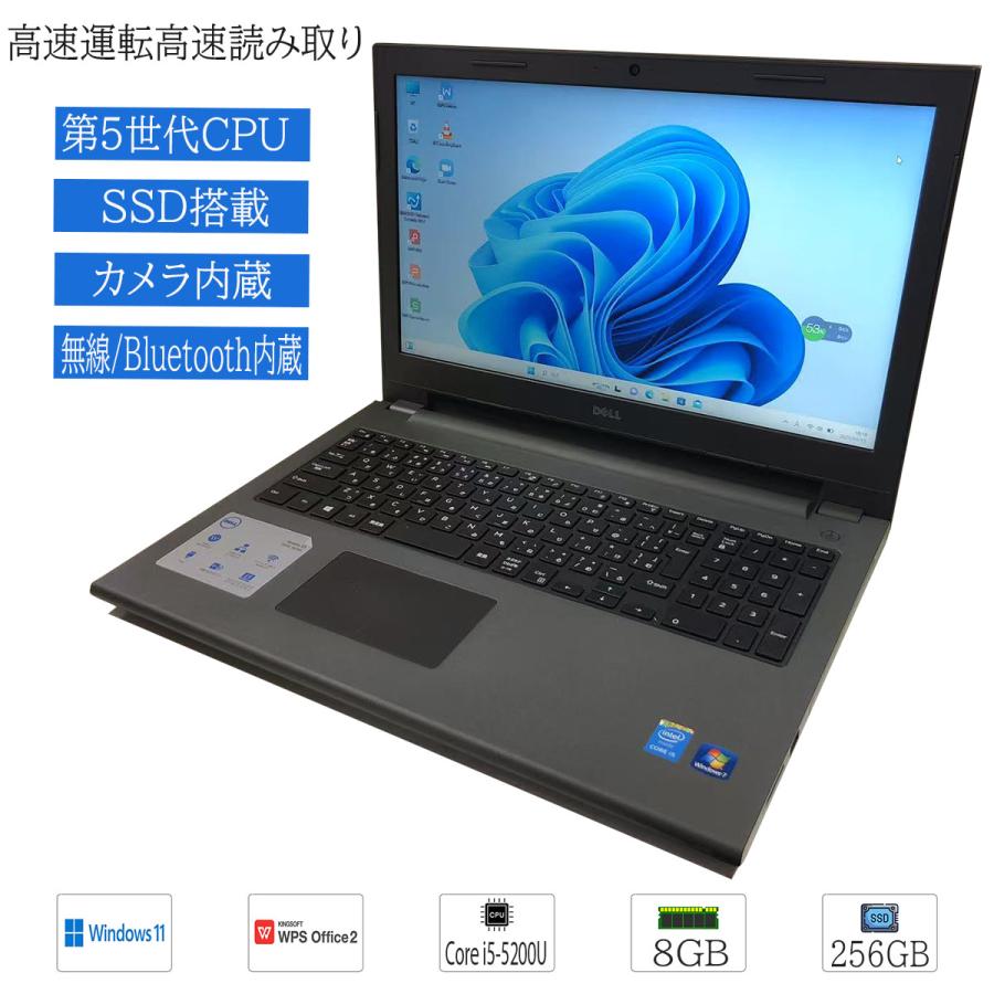 Dell Vostro 15 3000 Corei5 第11世代　8GB Windows11 SSD ノートPC PC パソコン  ノートパソコン Vostro 中古パソコン Windows11 office搭載 15.6インチ DELL 15 3000
