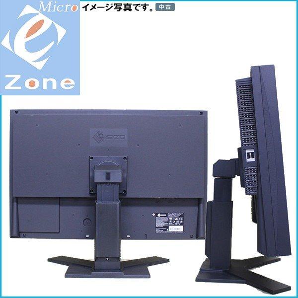 ディスプレイ・モニター本体 EIZO FDWX1905W-BK Amazon.co.jp: EIZO DuraVision FDWX1905W-BK : パソコン・周辺機器