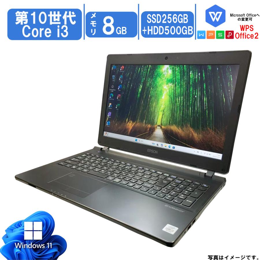 ★Win11★EPSON★15.6型②★ Endeavor Windows11 エプソン 15.6インチHDノートPC NJ4400E 第10世代