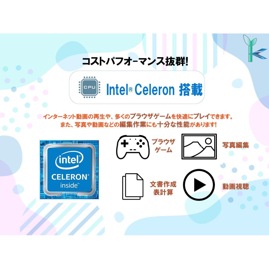 LIFEBOOK 【在庫処分 超コスパ】Office搭載 富士通 E736 中古ノート 