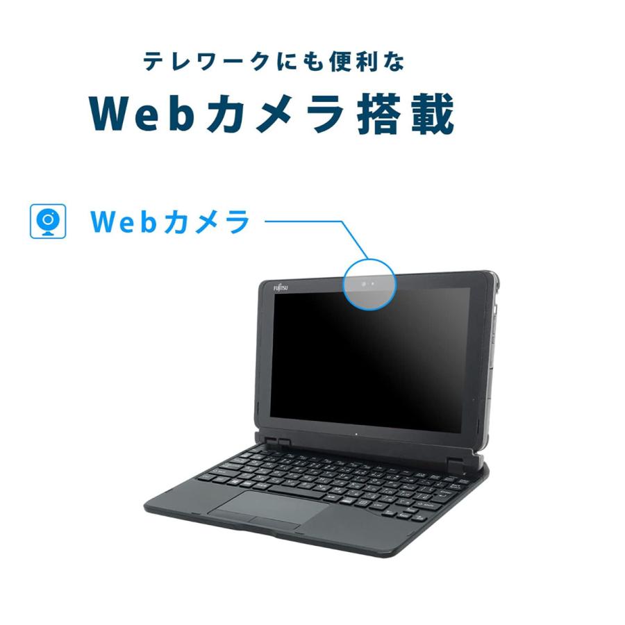 arrows 中古 タブレットPC Windows11 10.1型ワイド FUJITSU arrows 中古 タブレットPC Windows11 10.1型ワイド FUJITSU
