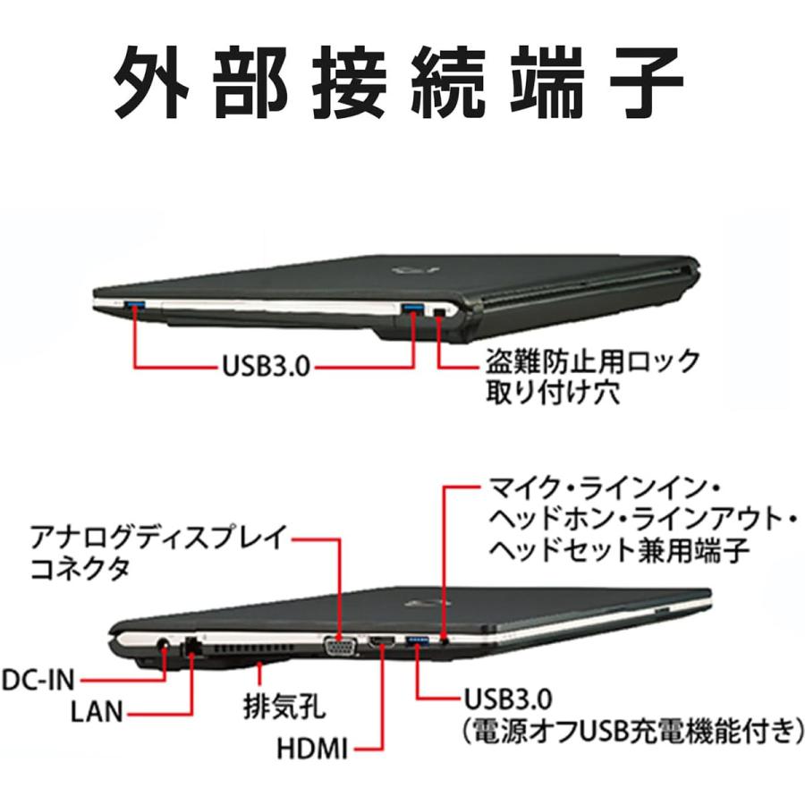 売却予約済み：富士通 LIFEBOOK AH30/L Windows11 売却予約済み：富士通 LIFEBOOK AH30/L Windows11 売却予約済み