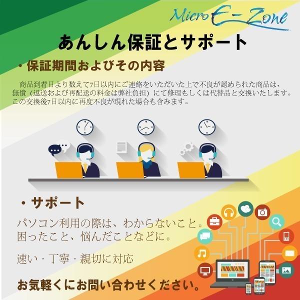 中古パソコン Windows10 Hd 富士通 Lifebook T732 F Core I3 4gb Ssd 128gb 12 5型 Bluetooth Wifi Hdmi カメラ Microsoft Office Zoomソフト テレワーク Fujitsu T732f I3 3th Micro E Zone 通販 Yahoo ショッピング