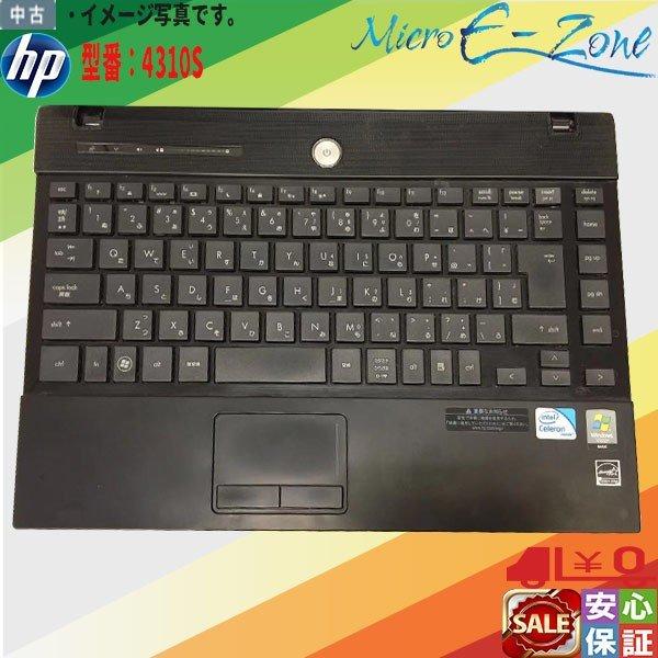 hp - ★Win10/ HPノートパソコン ProBook 4310s ★ HP ProBook 4310s review