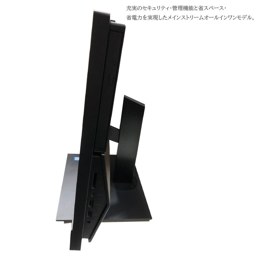 日本HP 【第9世代CPU 搭載】中古パソコン HP ProOne 600 G5 All 日本HP 【第9世代CPU 搭載】中古パソコン HP ProOne 600 G5 All