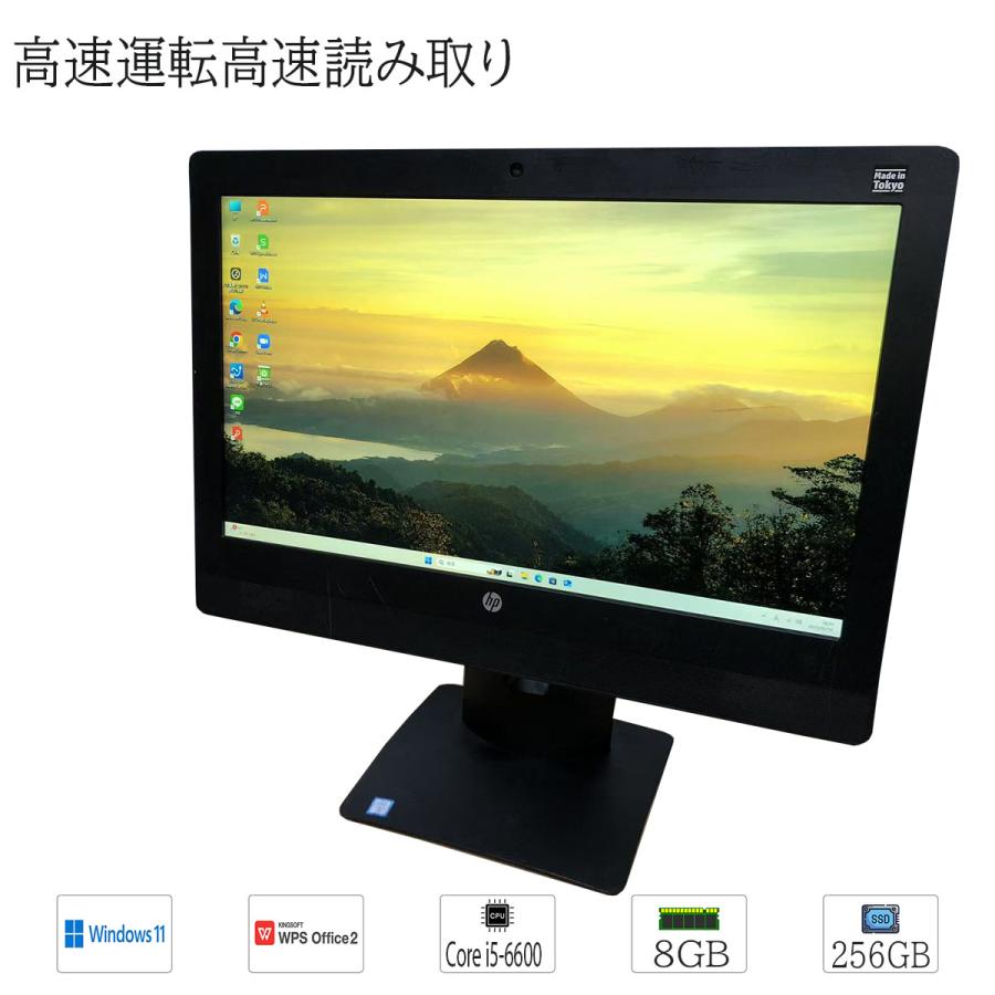 日本HP 中古パソコン Windows11 IPS液晶一体型 21.5インチ HP ProOne 