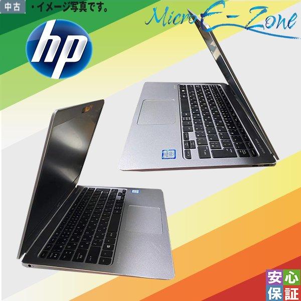 中古 Windows 11 12.5型 HP EliteBook Folio G1 Intel Core M5-6Y54