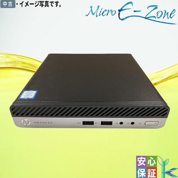 中古パソコン 小型デスクトップPC HP ProDesk 400 G3 DM デスクトップパソコン Core i5-7500T 8GB 高速 SSD256GB USB3.0 無線LAN Windows11 Office2016｜yuukou-store｜02