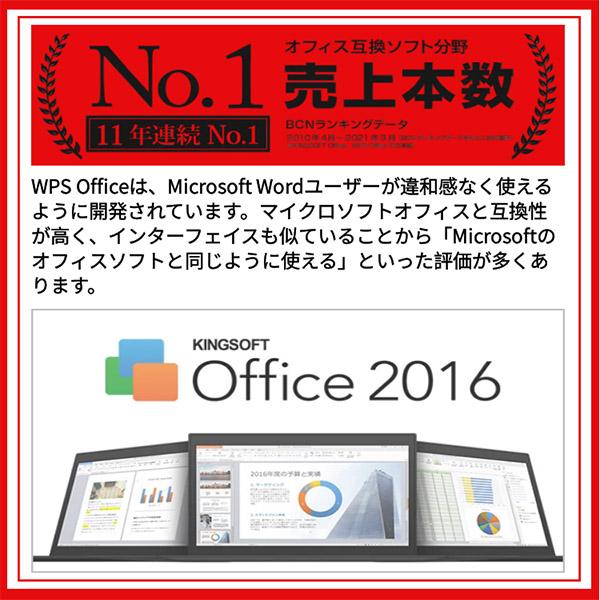 日本HP Windows 10省スペース小型 HP T430 Thin Client 第7世代