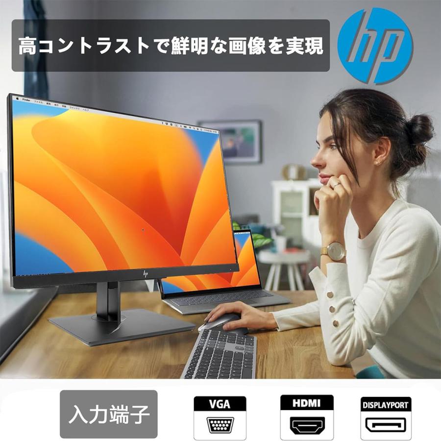 日本HP 【中古】23インチプロフェッショナル液晶モニター HP Z23n G2 3