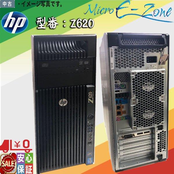 中古 Zシリーズ史上最強モデル Windows 10 HP Z620 Workstation Intel Xeon E5-2620 6コア NVIDIA 8GB 増設可能 大容量 SSD128GB＋HDD500GB×2 Kingsoft Office｜yuukou-store｜02