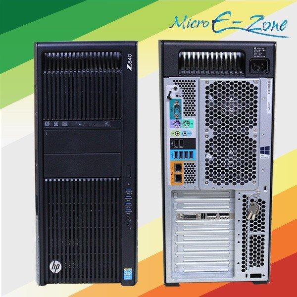 中古ワークステーション Zシリーズ史上最強モデル Windows 10 HP 中古ワークステーション Zシリーズ史上最強モデル Windows 10 HP
